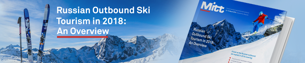 1000x208_ski tourism report banner.png